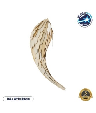 GLOBOSTAR® GOURAMI 02358 Boho Φωτιστικό Τοίχου - Απλίκα με Ντουί 1 x E27 AC 220-240V IP20 - Μπεζ - Μ64 x Π21 x Υ16cm